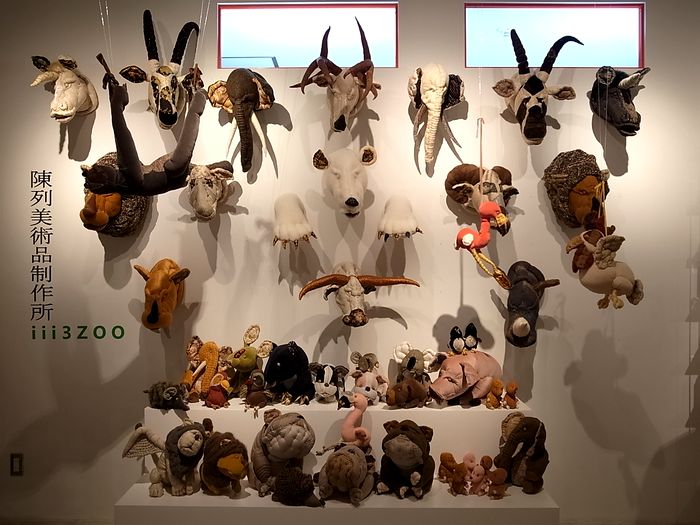 iii3 三周年企画展 "iii3 ZOO" / 陳列美術品制作所(yuya inagawa)
