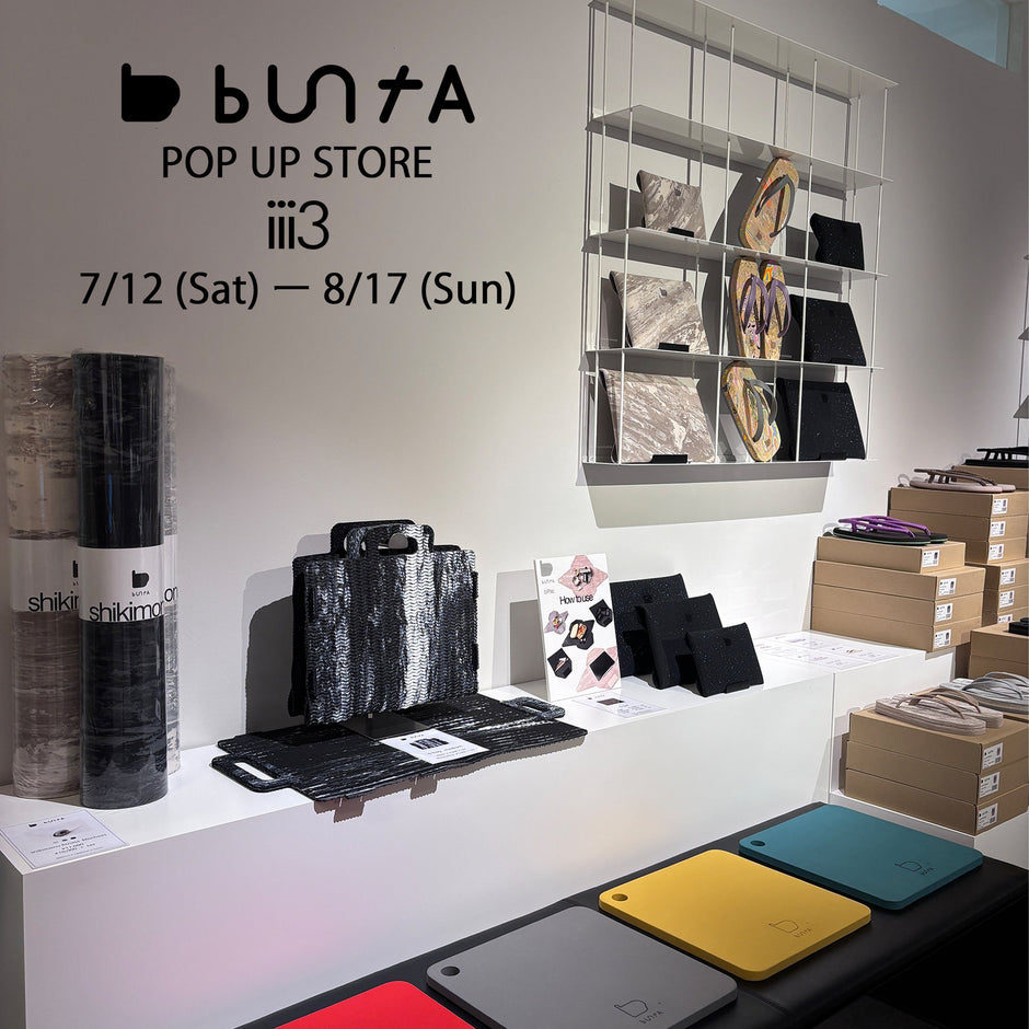【buntA POPUP STORE 開催のお知らせ】