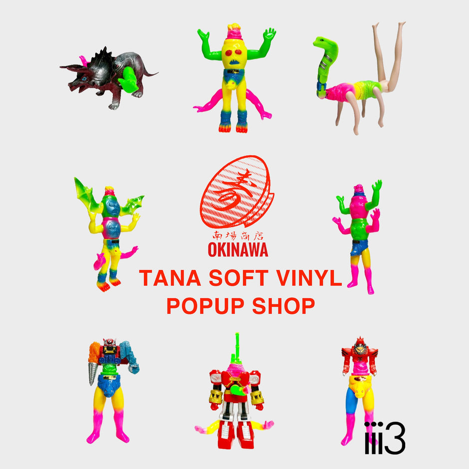 【3月最後のイベントのお知らせ②】