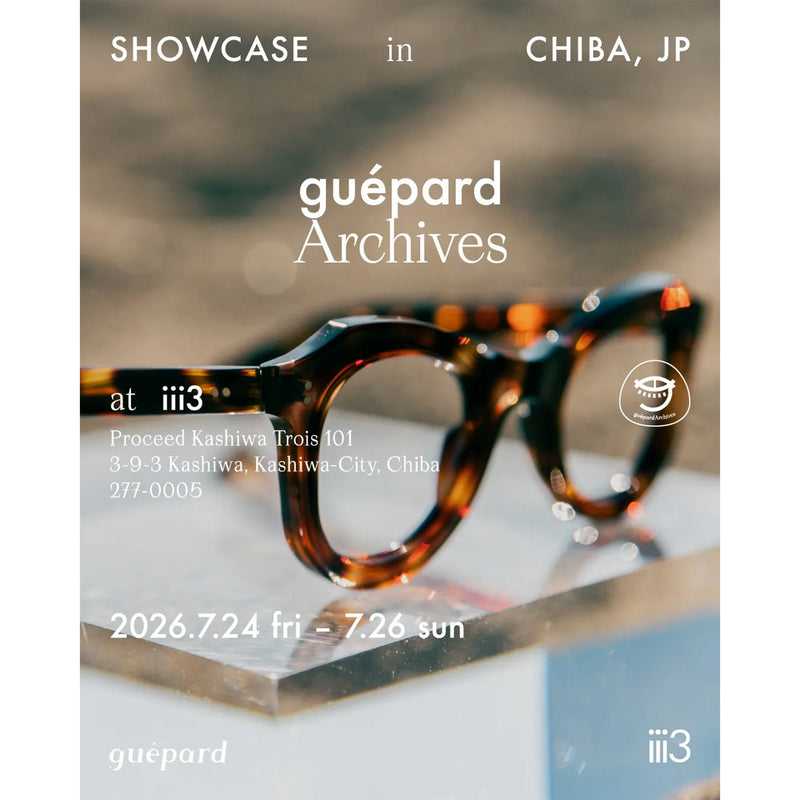 【guépard Archives Showcase 開催のお知らせ】