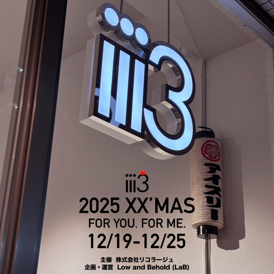 【iii3 2025 XX’MAS 開催のお知らせ】
