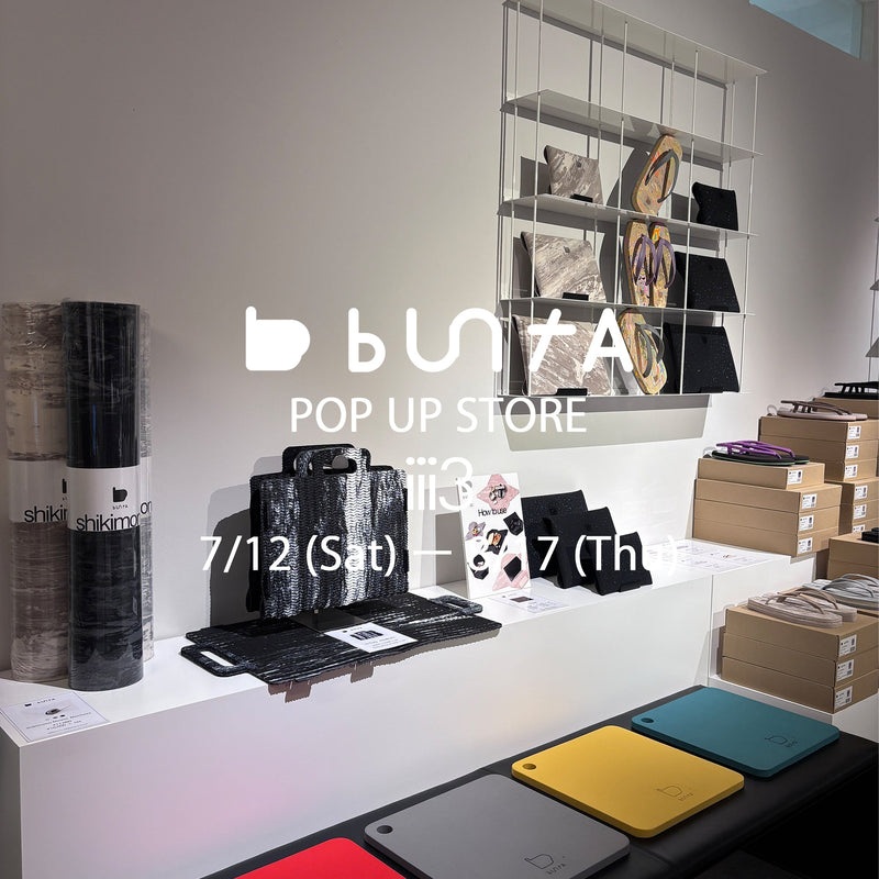 【buntA POPUP STORE 開催のお知らせ】