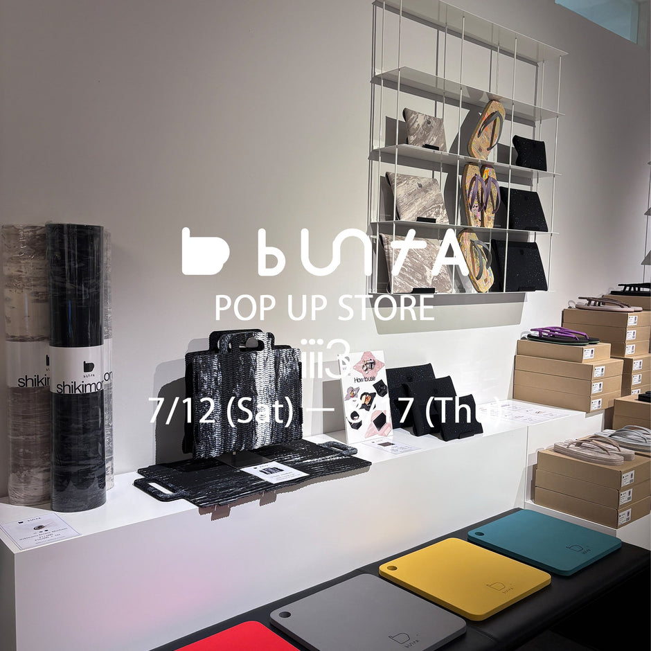 【buntA POPUP STORE 開催のお知らせ】