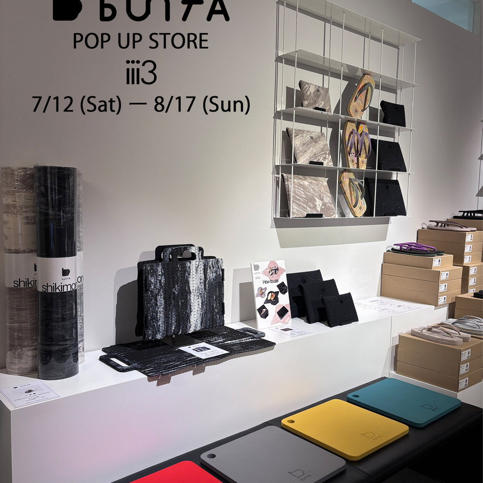 【buntA POPUP STORE 開催のお知らせ】