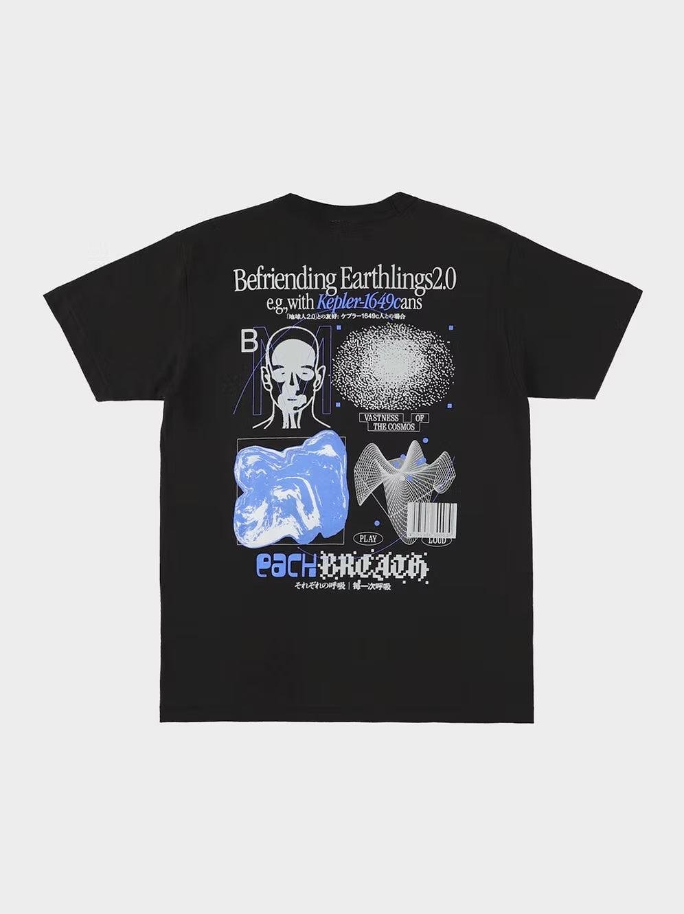 HELS / BEFRIENDING EARTHLING 2.0 T-SHIRT (BLACK)