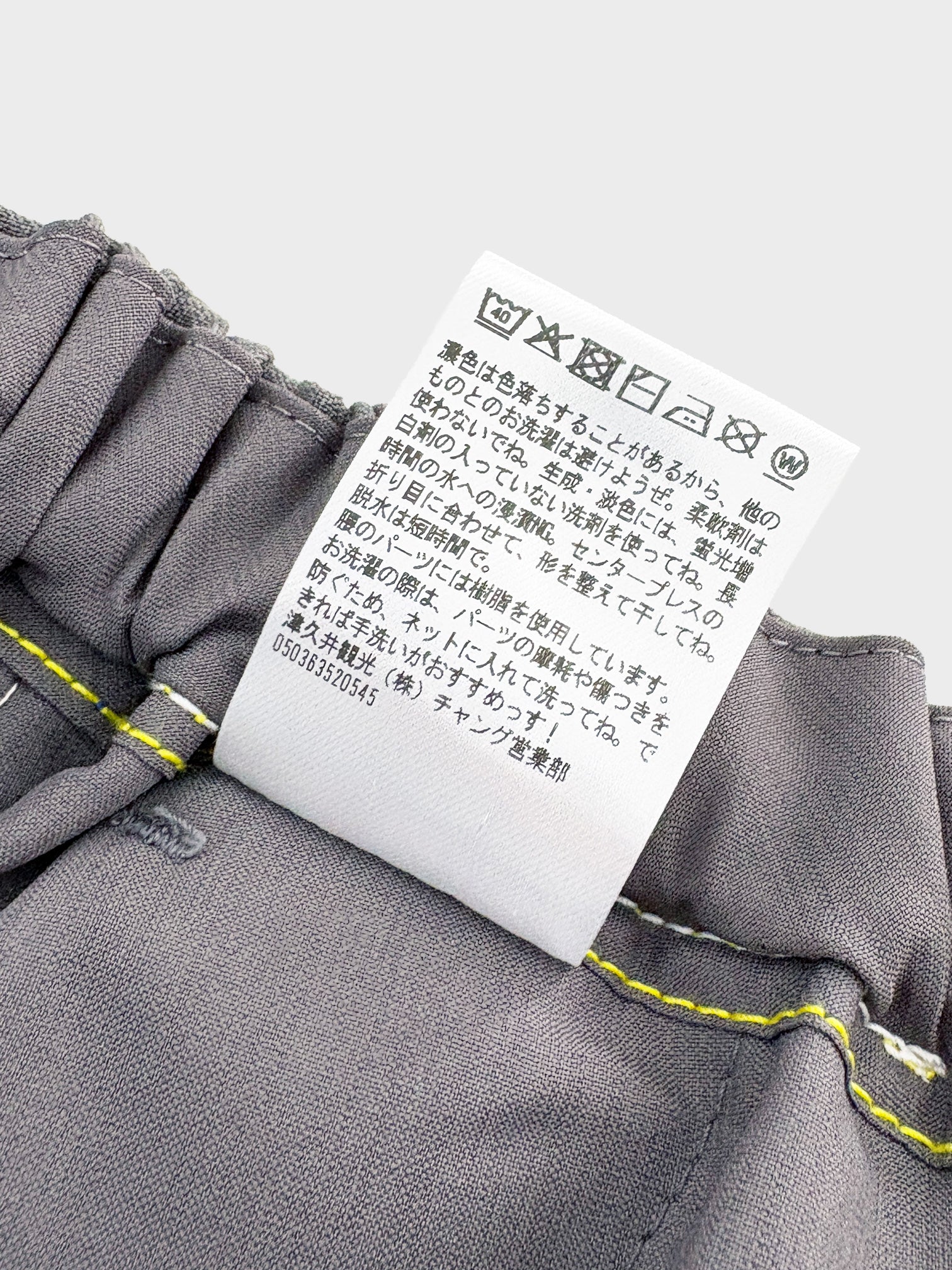 20%OFF】AlexanderLeeChang(LeeMake) / EMOI FID PT (GRAY)