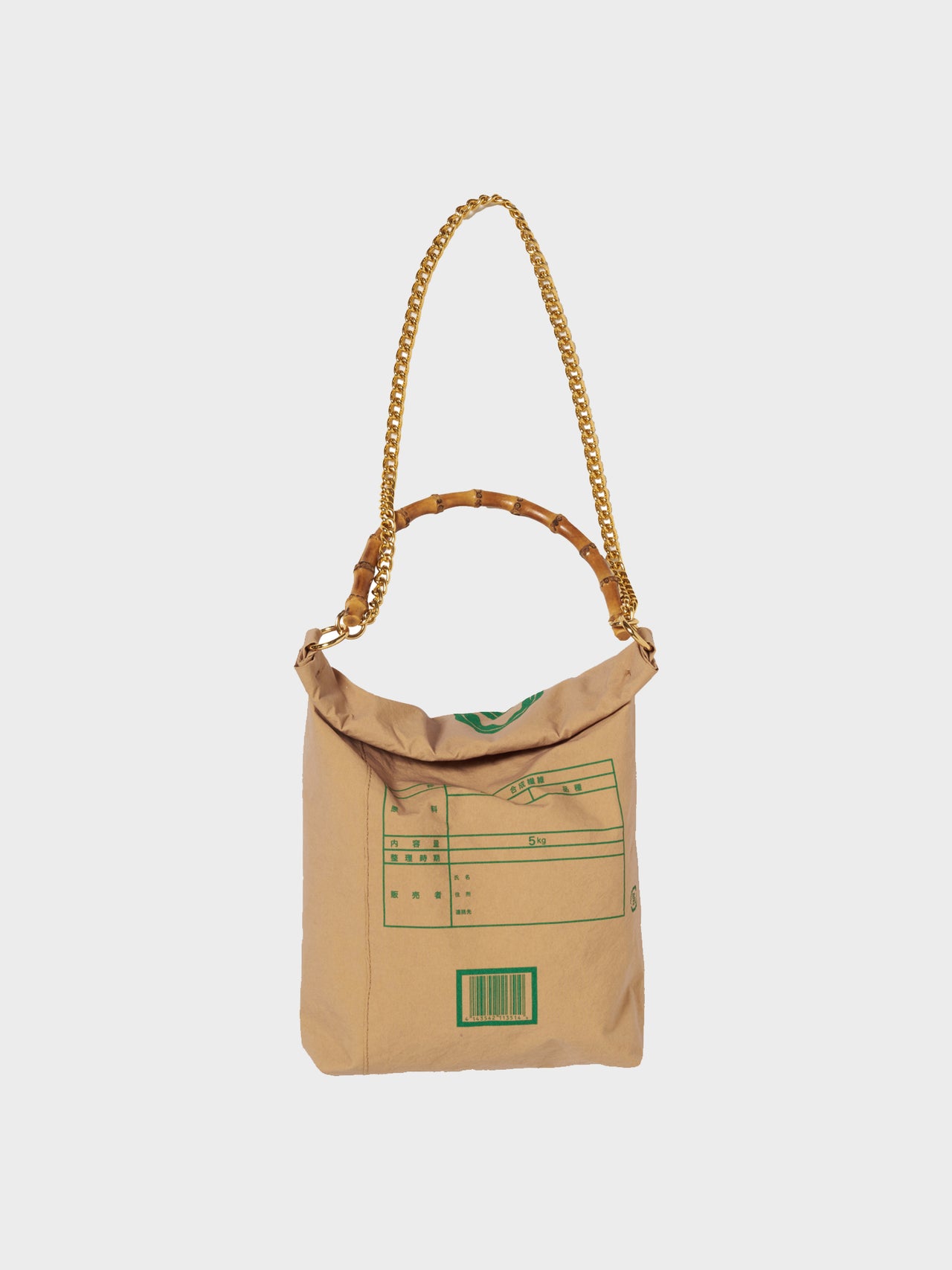 doublet / RICE BAG BAMBOO HANDLE (BEIGE)