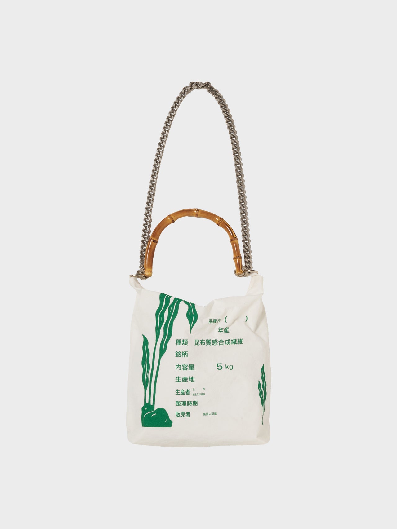 doublet / RICE BAG BAMBOO HANDLE (WHITE)