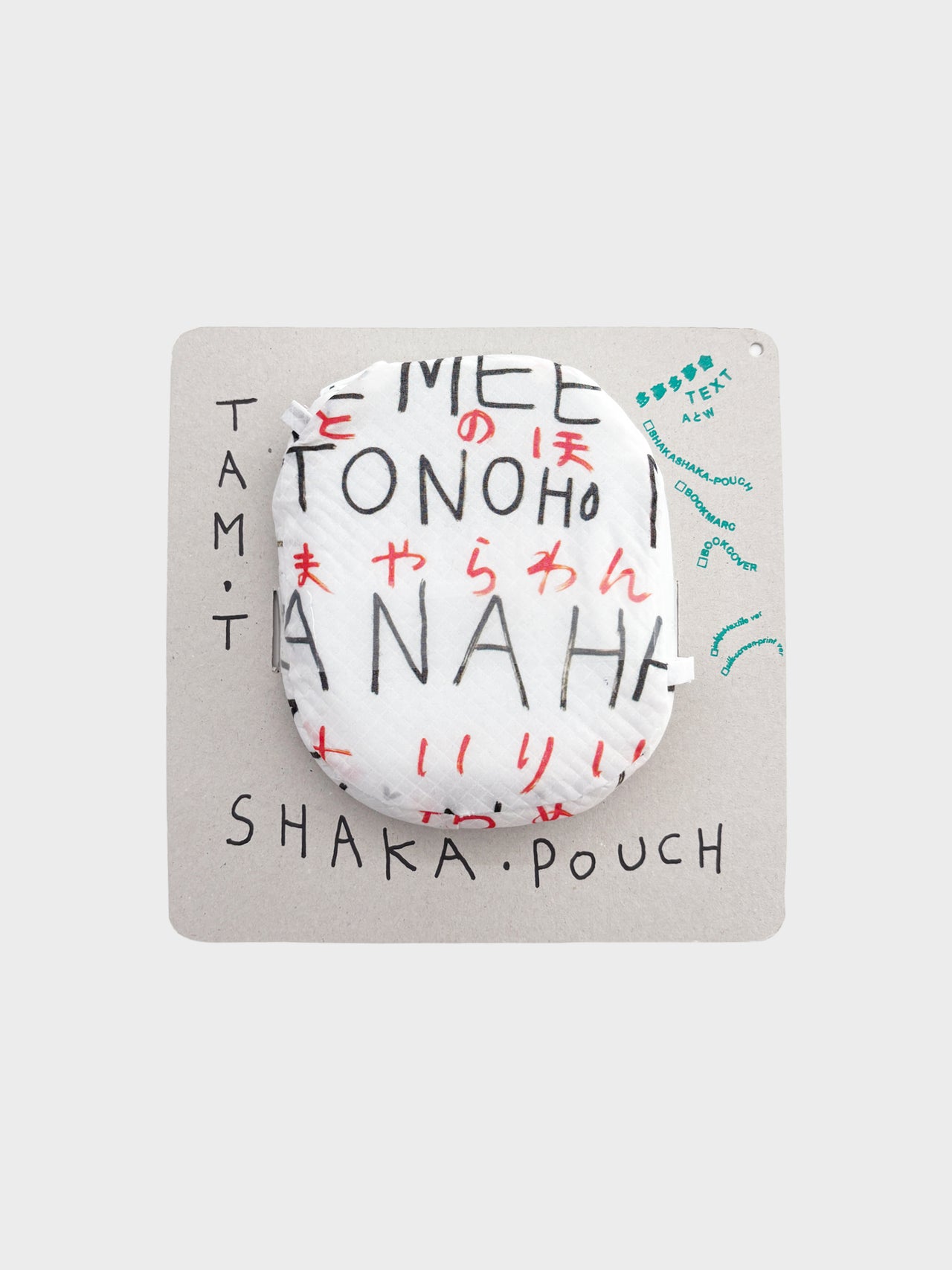 tam tam dot / SHAKA-POUCH (ABC)