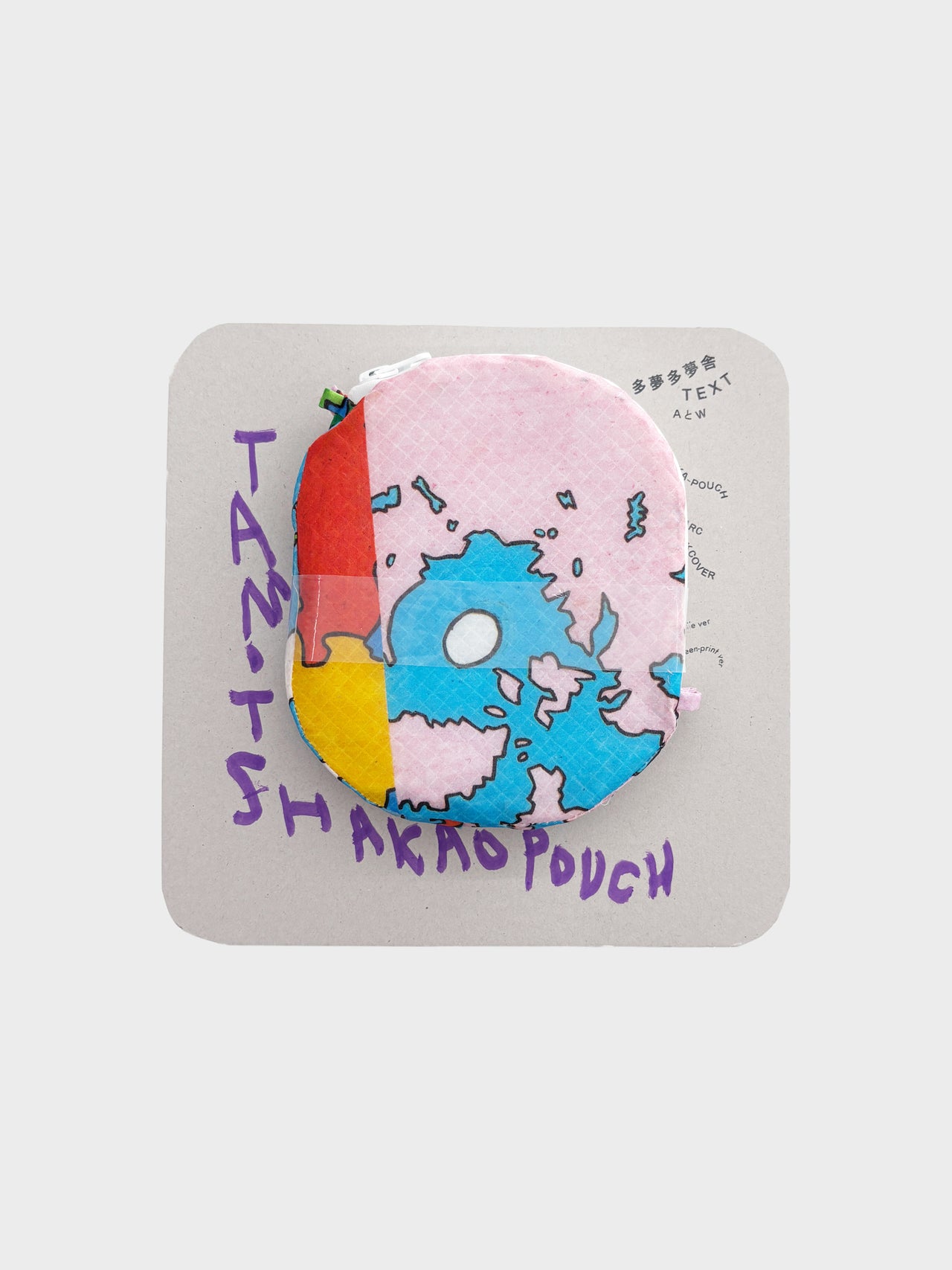 tam tam dot / SHAKA-POUCH (MAP)