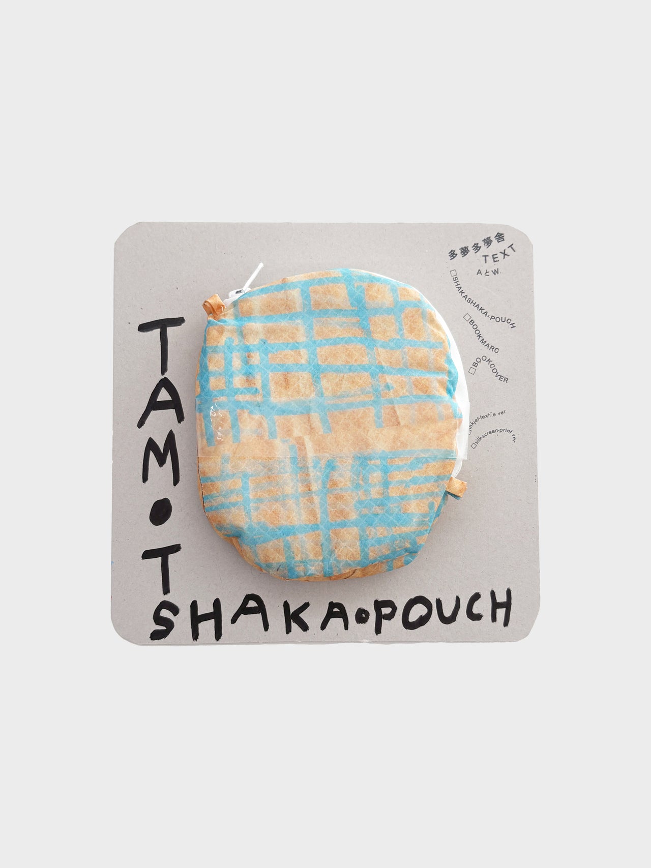 tam tam dot / SHAKA-POUCH (TABLE)