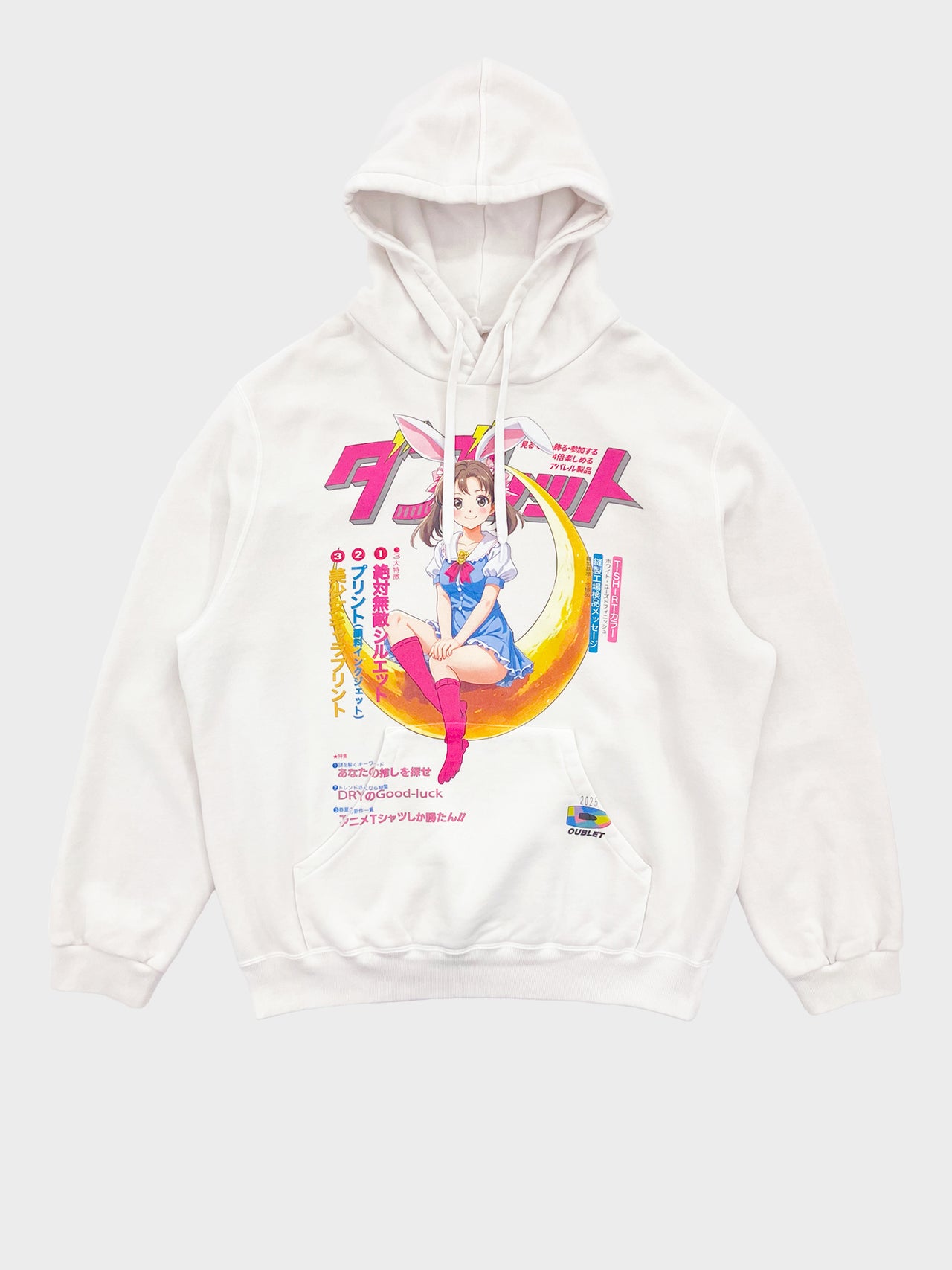 doublet / ANIME PRINT HOODIE (RABBIT)