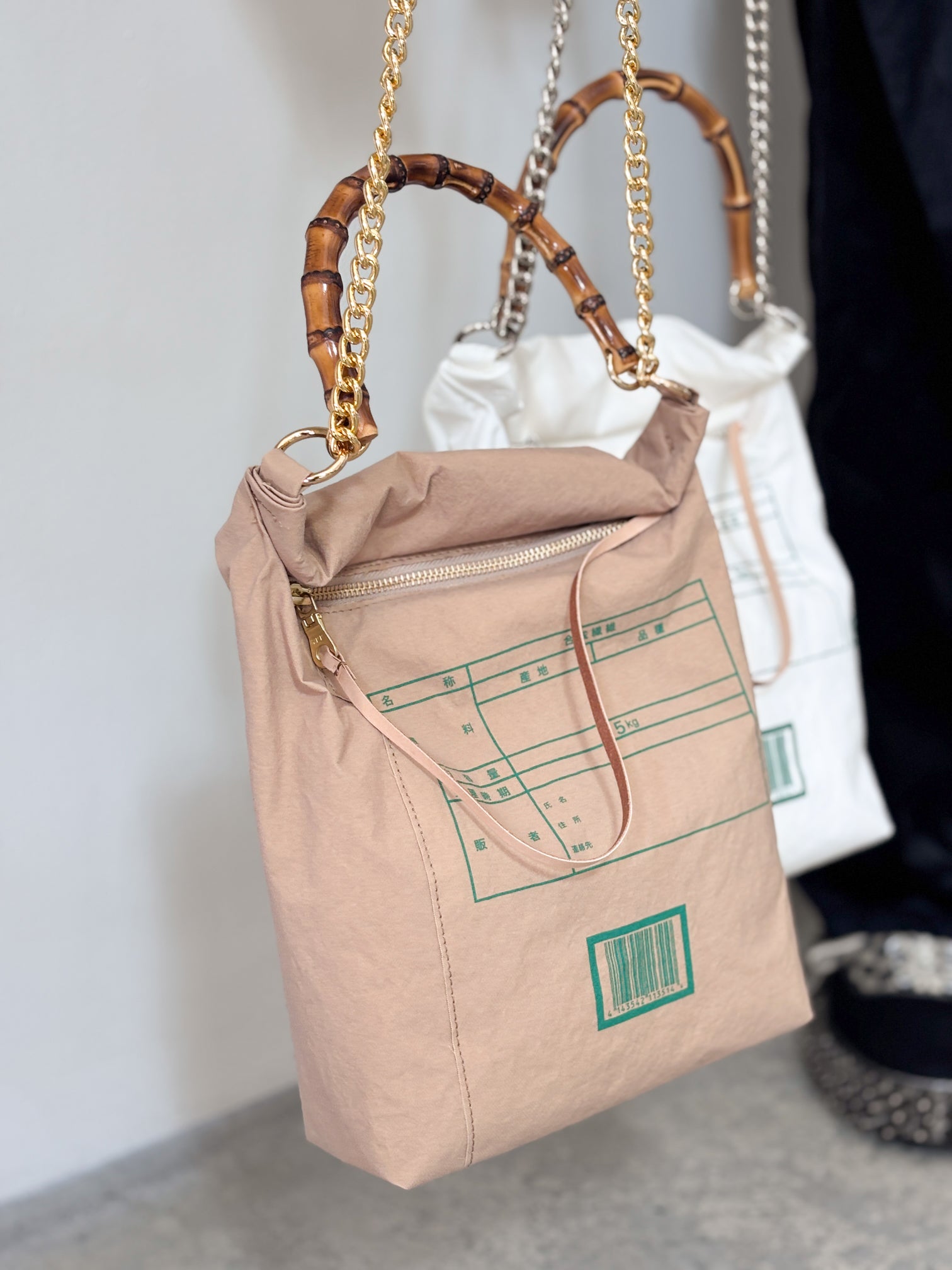 doublet / RICE BAG BAMBOO HANDLE (BEIGE)