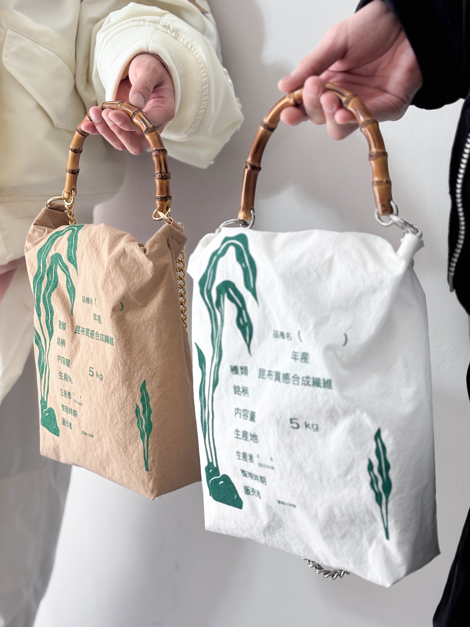 doublet / RICE BAG BAMBOO HANDLE (BEIGE)