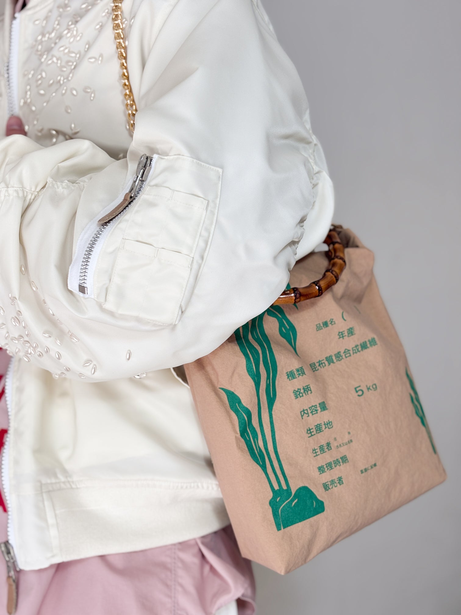 doublet / RICE BAG BAMBOO HANDLE (BEIGE)