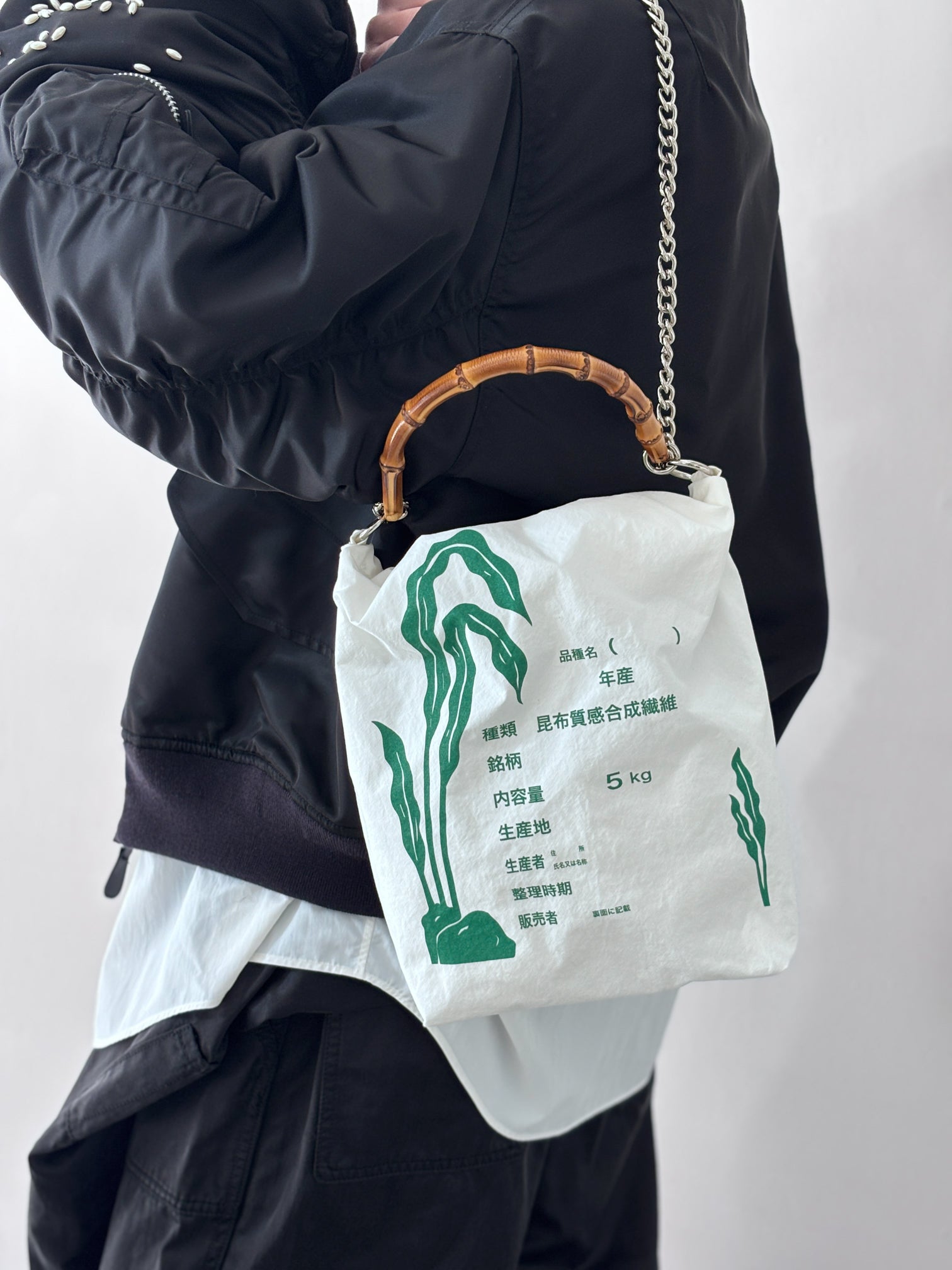 doublet / RICE BAG BAMBOO HANDLE (WHITE)