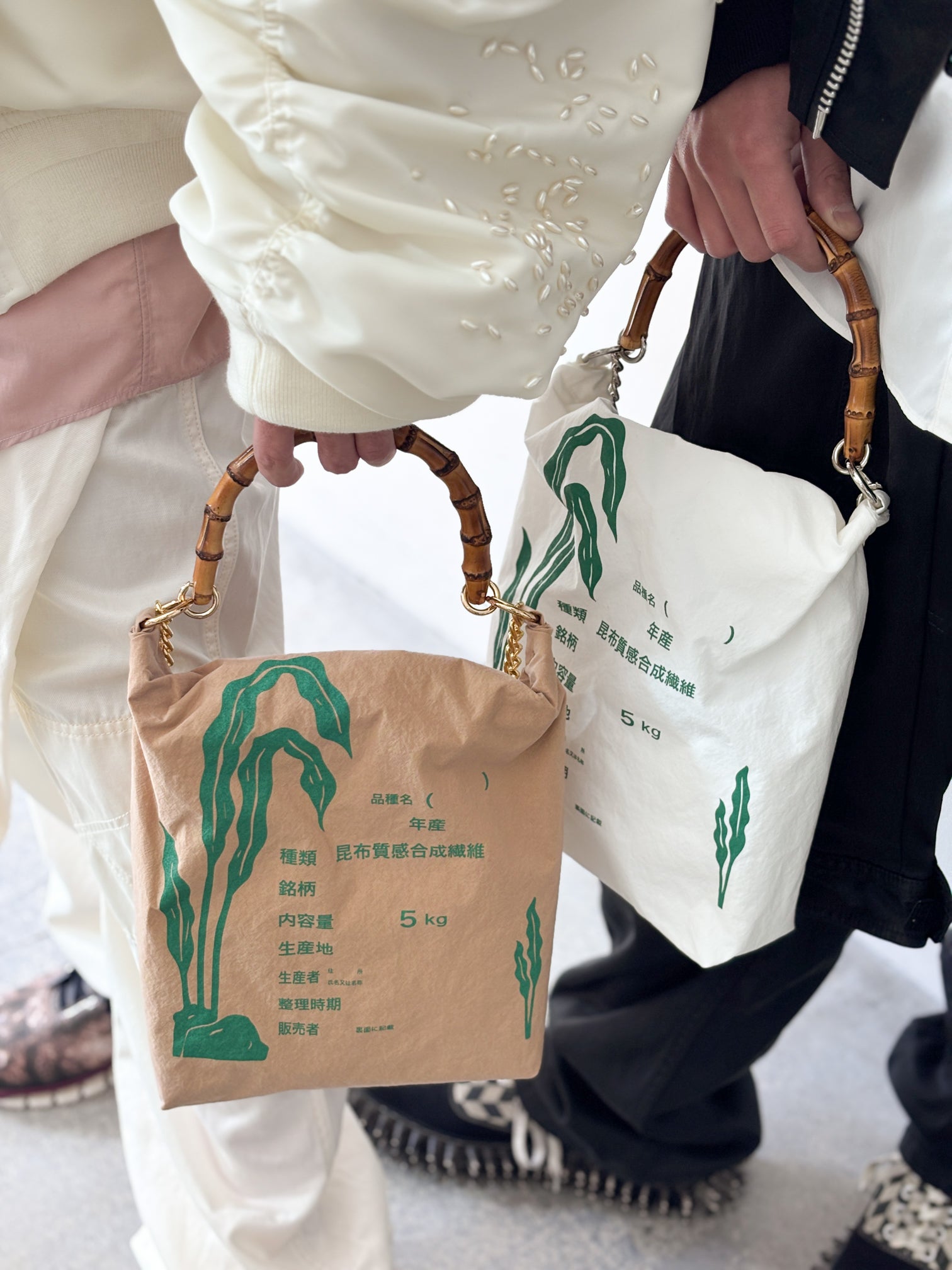 doublet / RICE BAG BAMBOO HANDLE (BEIGE)