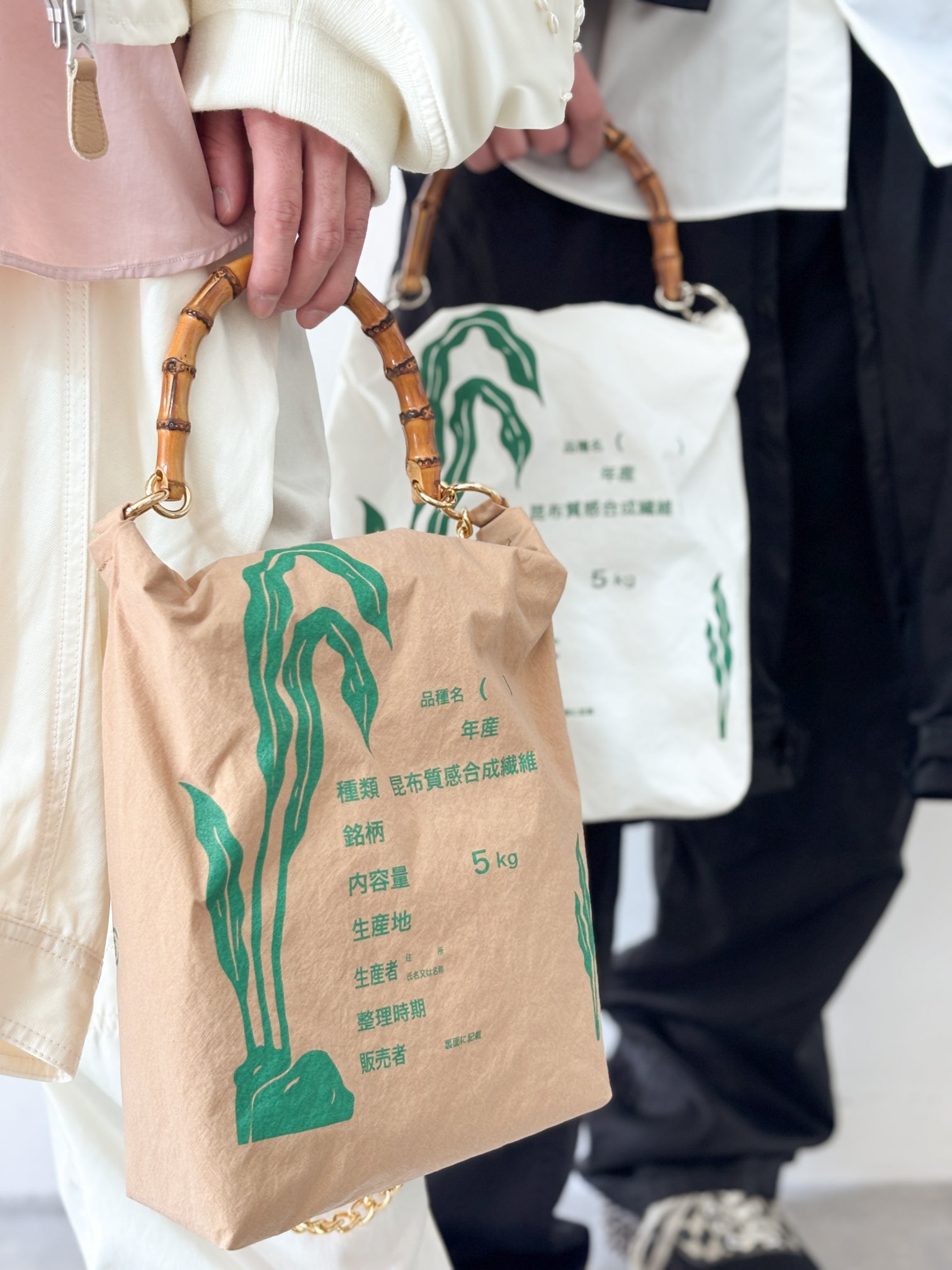 doublet / RICE BAG BAMBOO HANDLE (BEIGE)