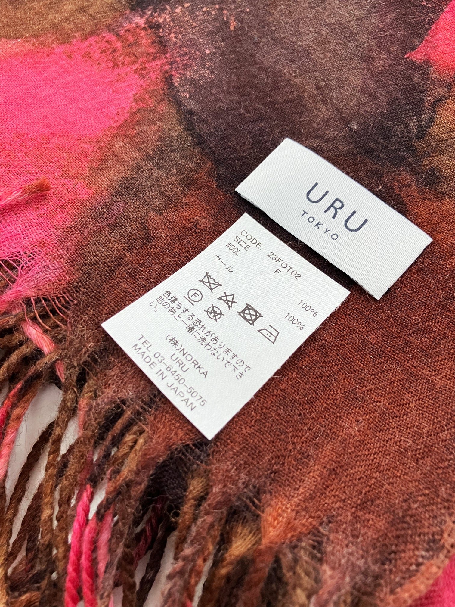 50%OFF】URU / STOLE (BROWN)