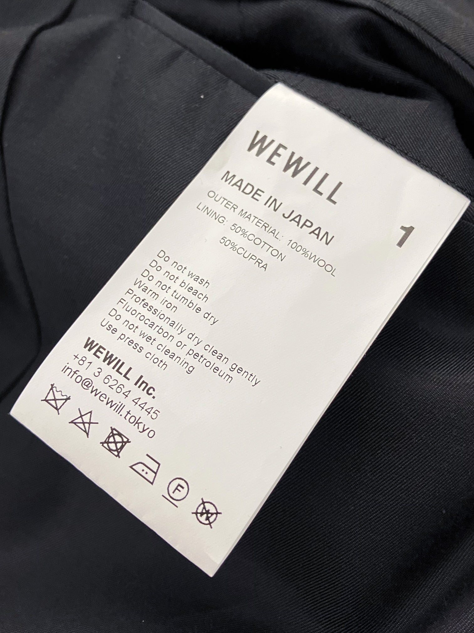 WEWILL / TAILORED SQUARE JACKET (BLACK)