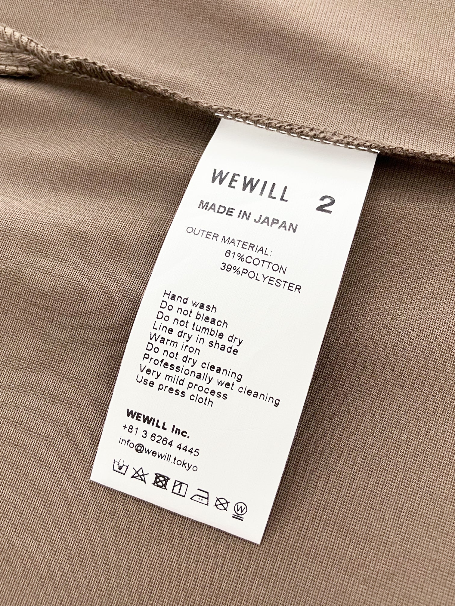 WEWILL / TRICOT LS T-SHIRT (L.BROWN)